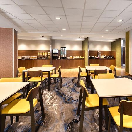 Fairfield Inn & Suites By Marriott Μόνκτον Εξωτερικό φωτογραφία